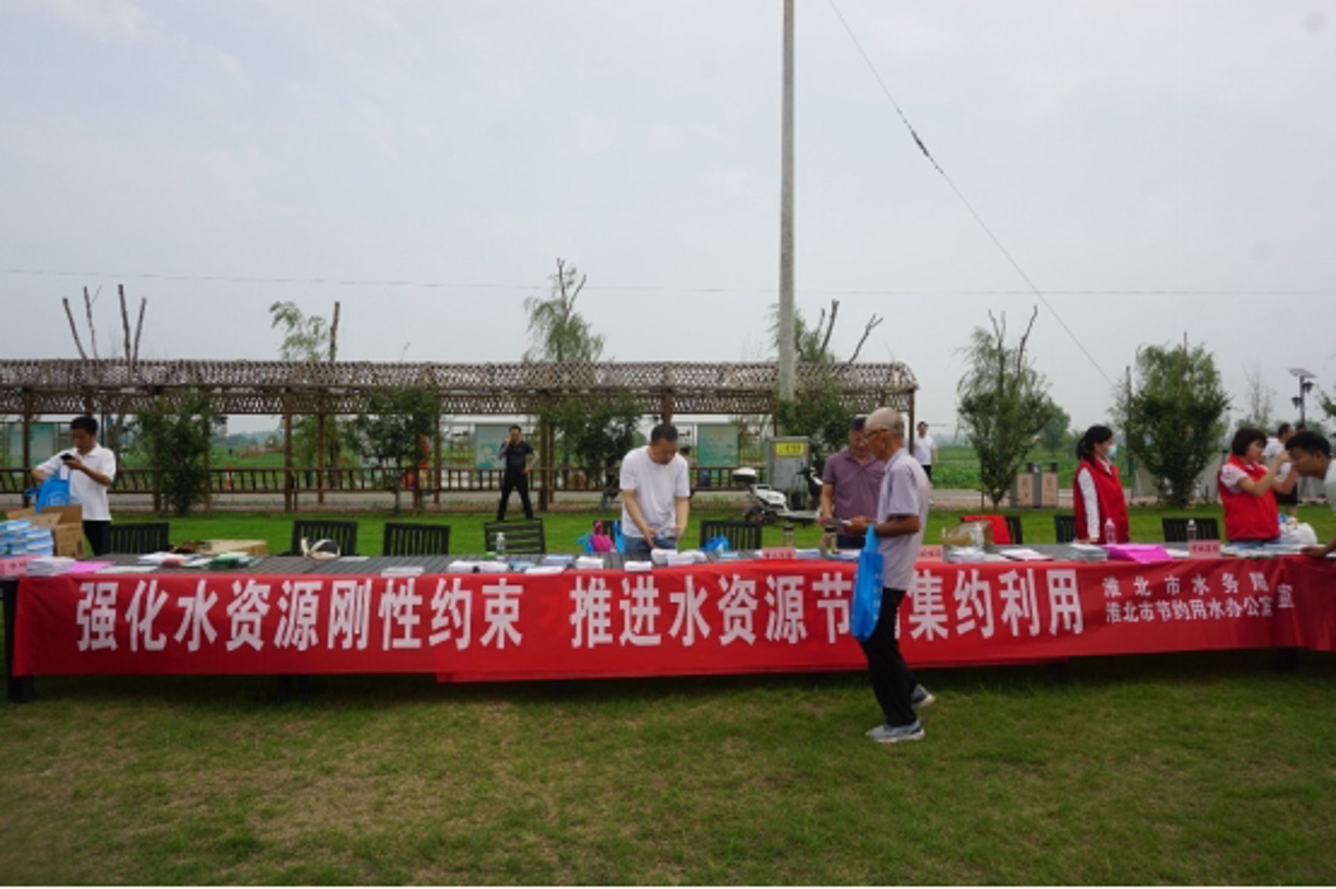 永盛再生资源