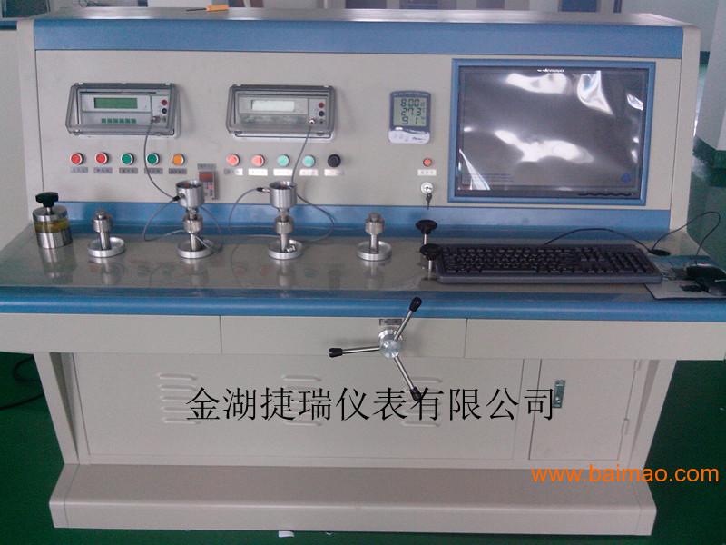 国家金融监管总局发布批复显示