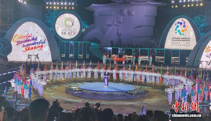 2025年世界速度轮滑锦标赛