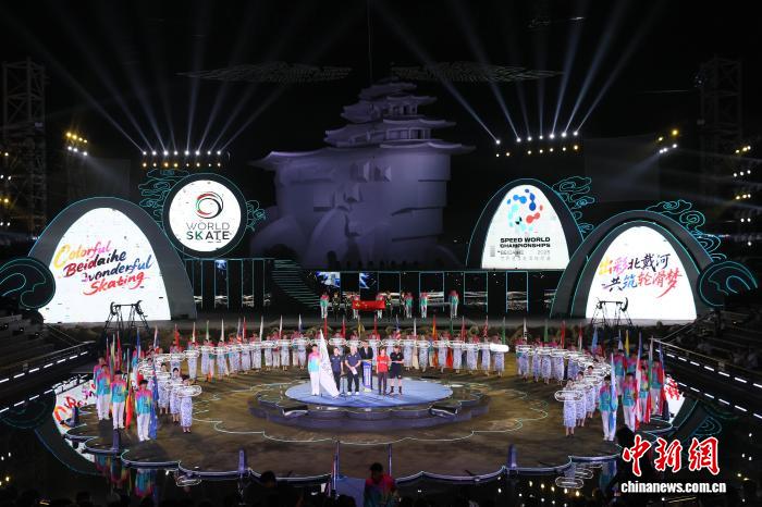 2025年世界速度轮滑锦标赛在河北北戴河开幕，全