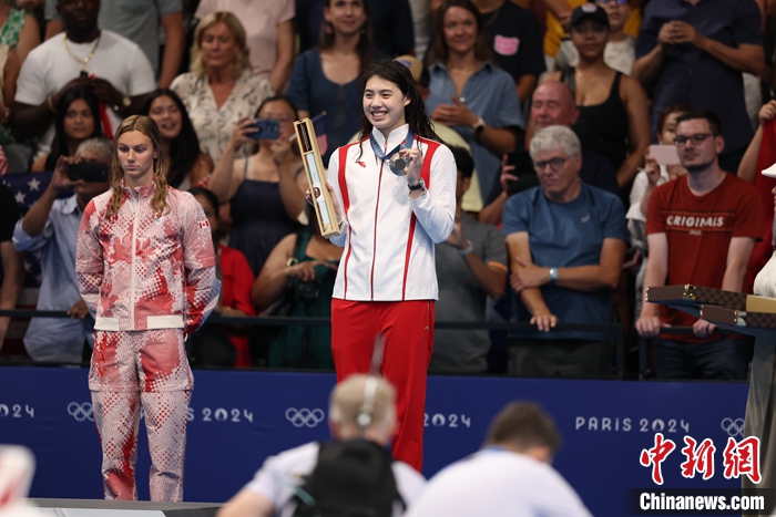 巴黎奥运会女子200米蝶泳决赛中，张雨霏以2分