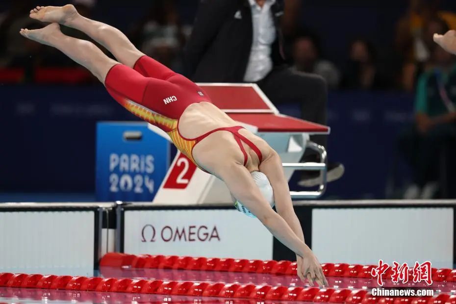 巴黎奥运会女子200米蝶泳决赛中，张雨霏以2分