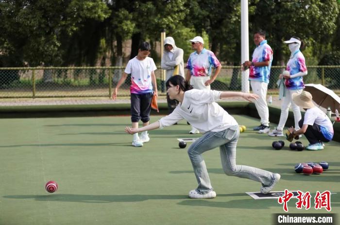 长三角草地掷球公开赛（嘉兴站）落幕：小众项