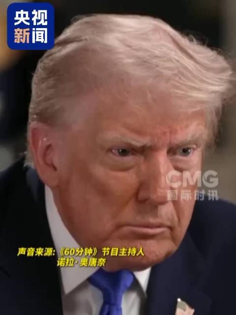 塞尔比逆转吴宜泽，决胜局险胜